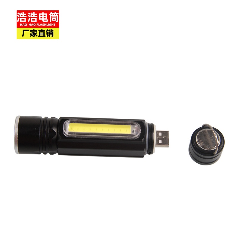 工作灯手电筒细节图