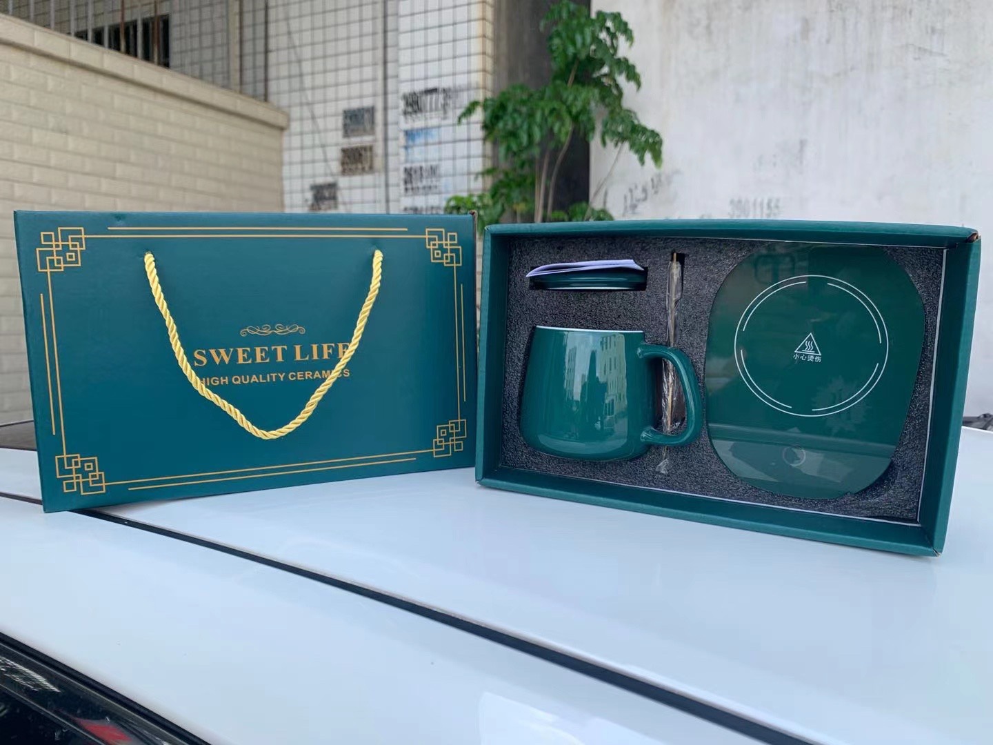 55-degree constant temperature cup with ceramic lid and spoon gift box packaging Item Picture