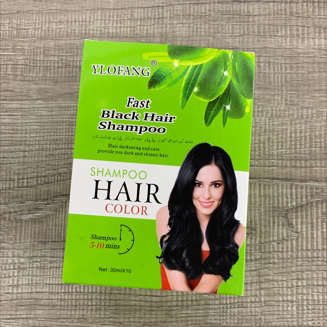 Plant one wash black shampoo manufacturer direct hair dye YLOFANG thumbnail