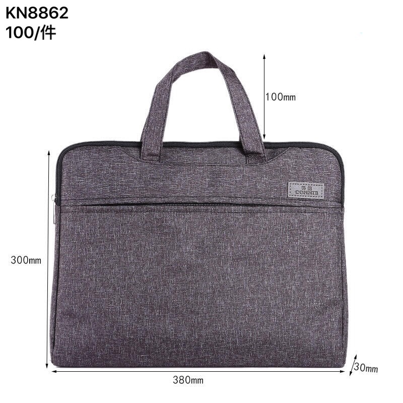科妮公文包手拎文件包商务会议袋大容量手提袋定制8862