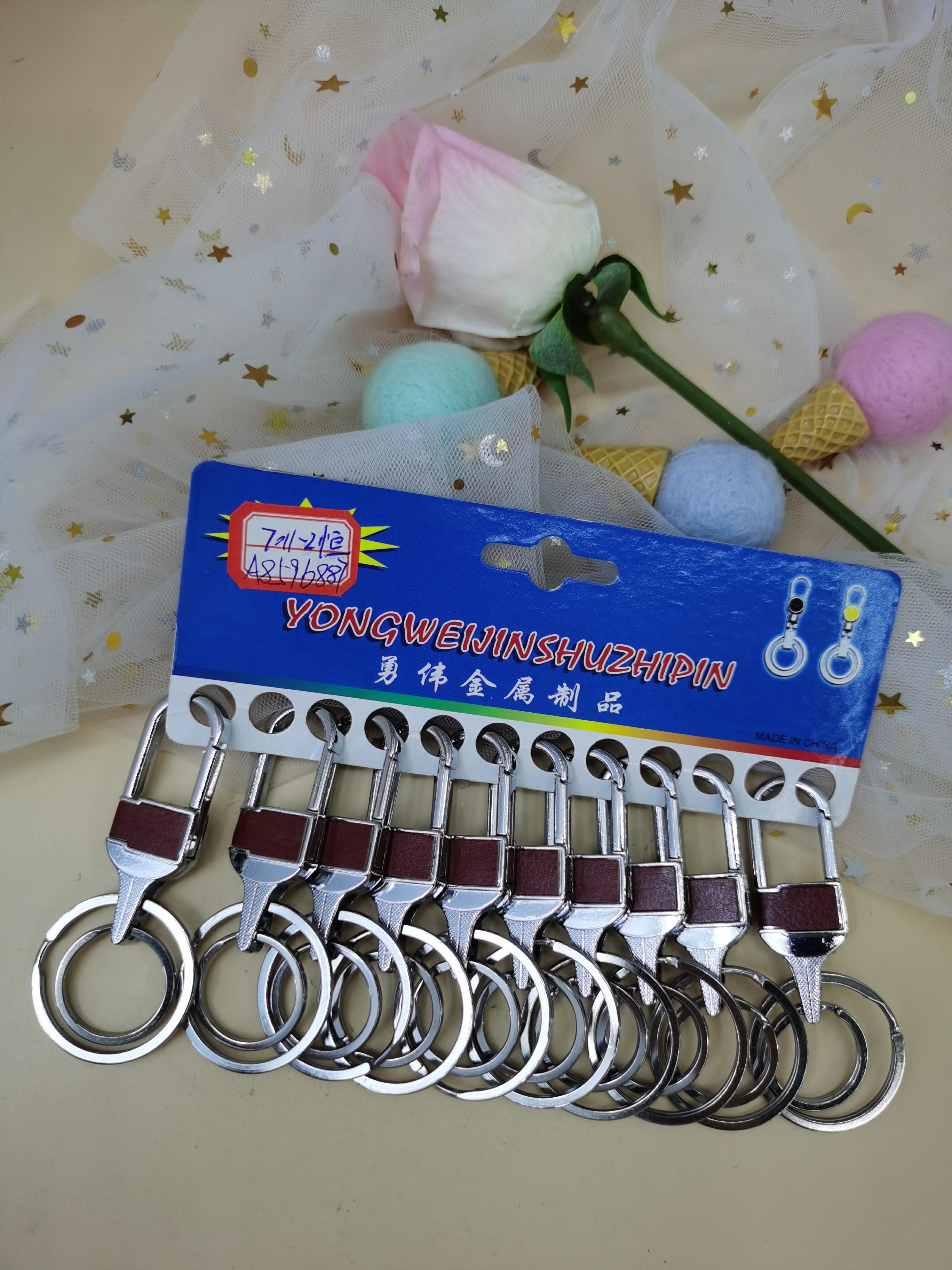 Key chain metal key chain manufacturer direct selling key chain double ring key chain thumbnail