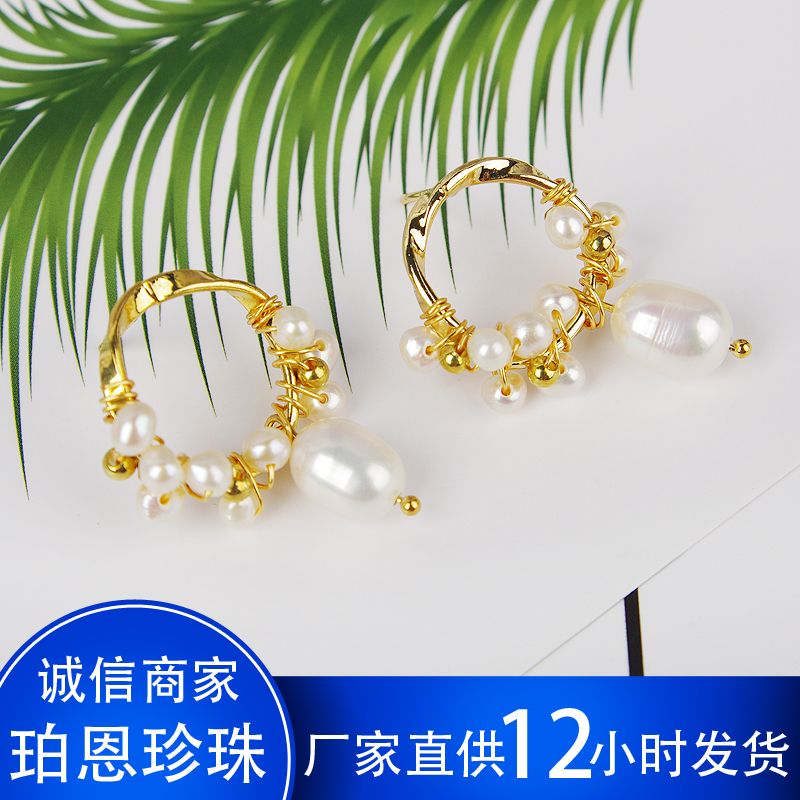 In 2020, 14K Gold Hand-Wound Natural Freshwater Pearl S925 Silver Stud Earrings