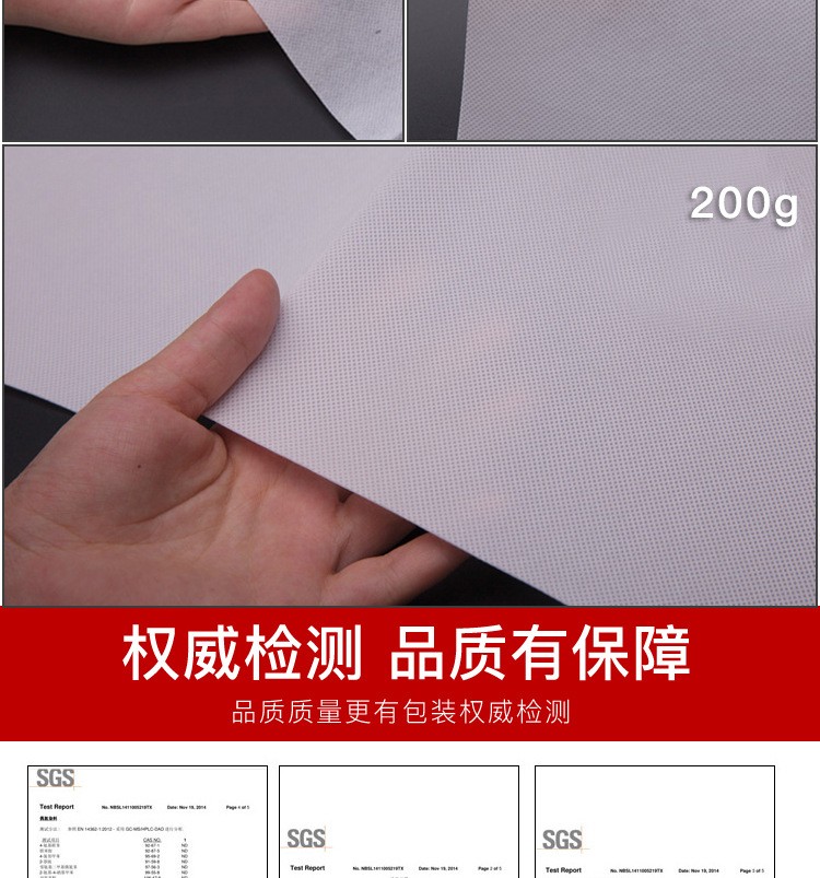Brand new black and white PP non-woven fabric, polypropylene spunbond non-woven fabric waterproof material, direct sales from polypropylene non-woven fabric manufacturer detail image 4