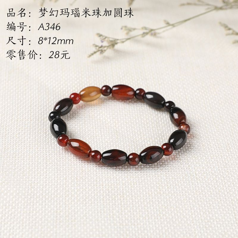 天然玛瑙手链宝石水晶手饰手串 夏季景区情侣热销批发七彩孔雀石细节图