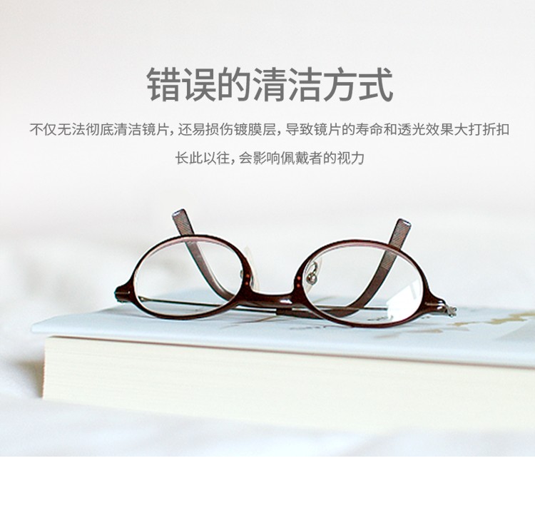 擦眼镜纸湿巾一次性眼睛手机屏幕镜头镜片清洁纸详情图3