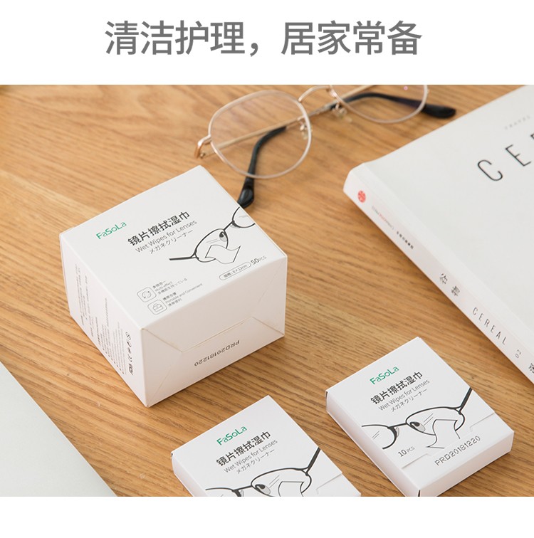 擦眼镜纸湿巾一次性眼睛手机屏幕镜头镜片清洁纸详情图9