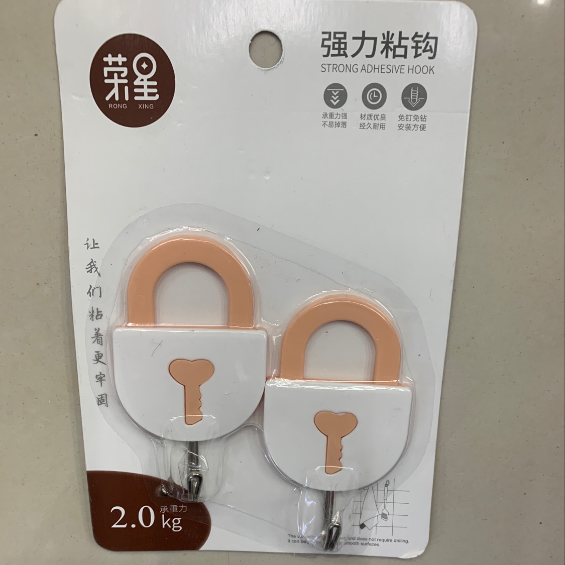 RX955强力粘钩家用粘钩厂家直销新款耐用居家适用衣钩浴室钩产品图