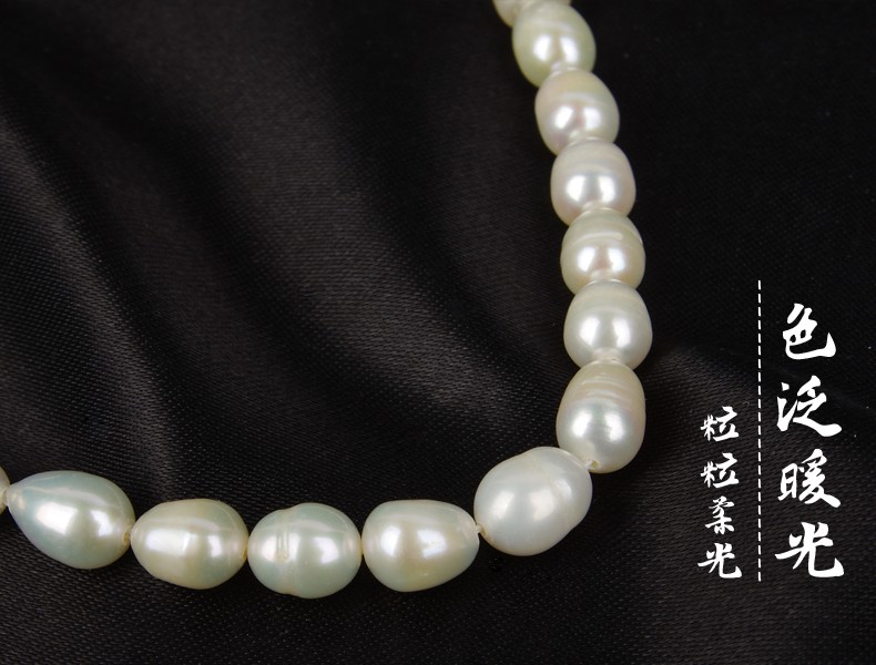 5.5-6Mm Rice Bead Rice Necklace Natural Freshwater Pearl Semi-Finished Material Diy Accessories Fashion Trend Item Picture
