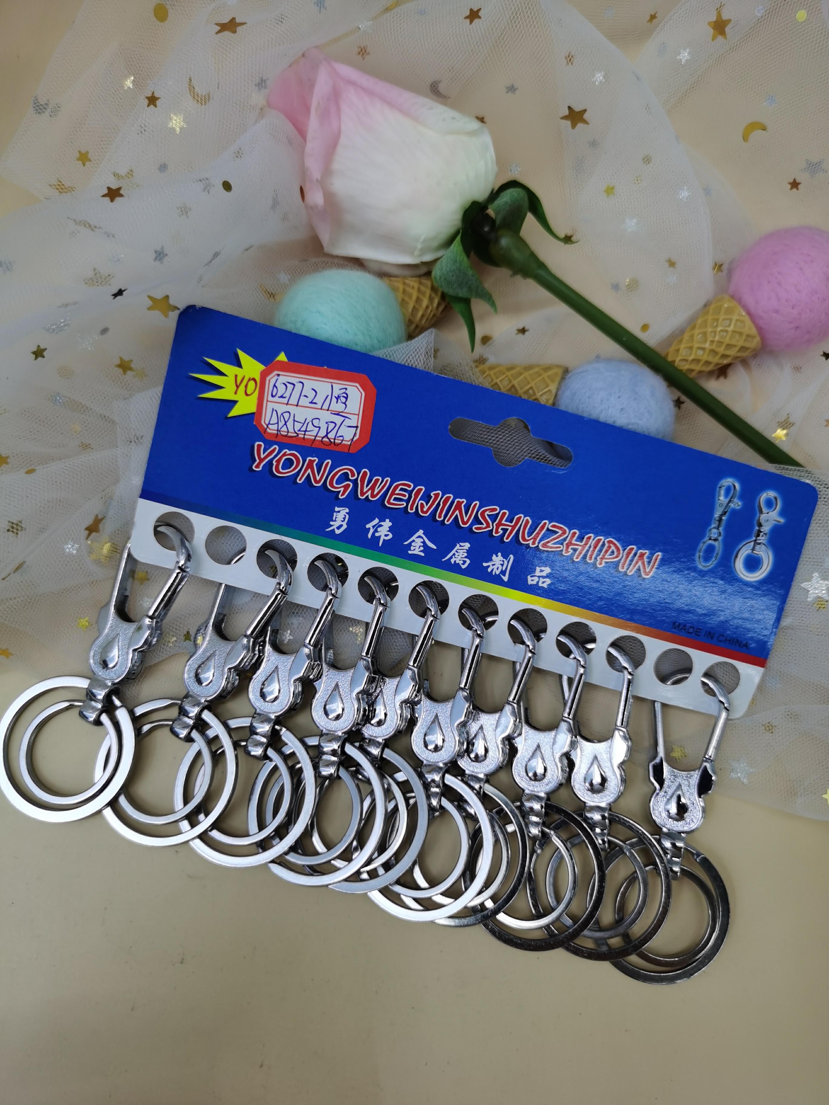 Key chain metal key chain double ring key chain  manufacturers direct key chain thumbnail