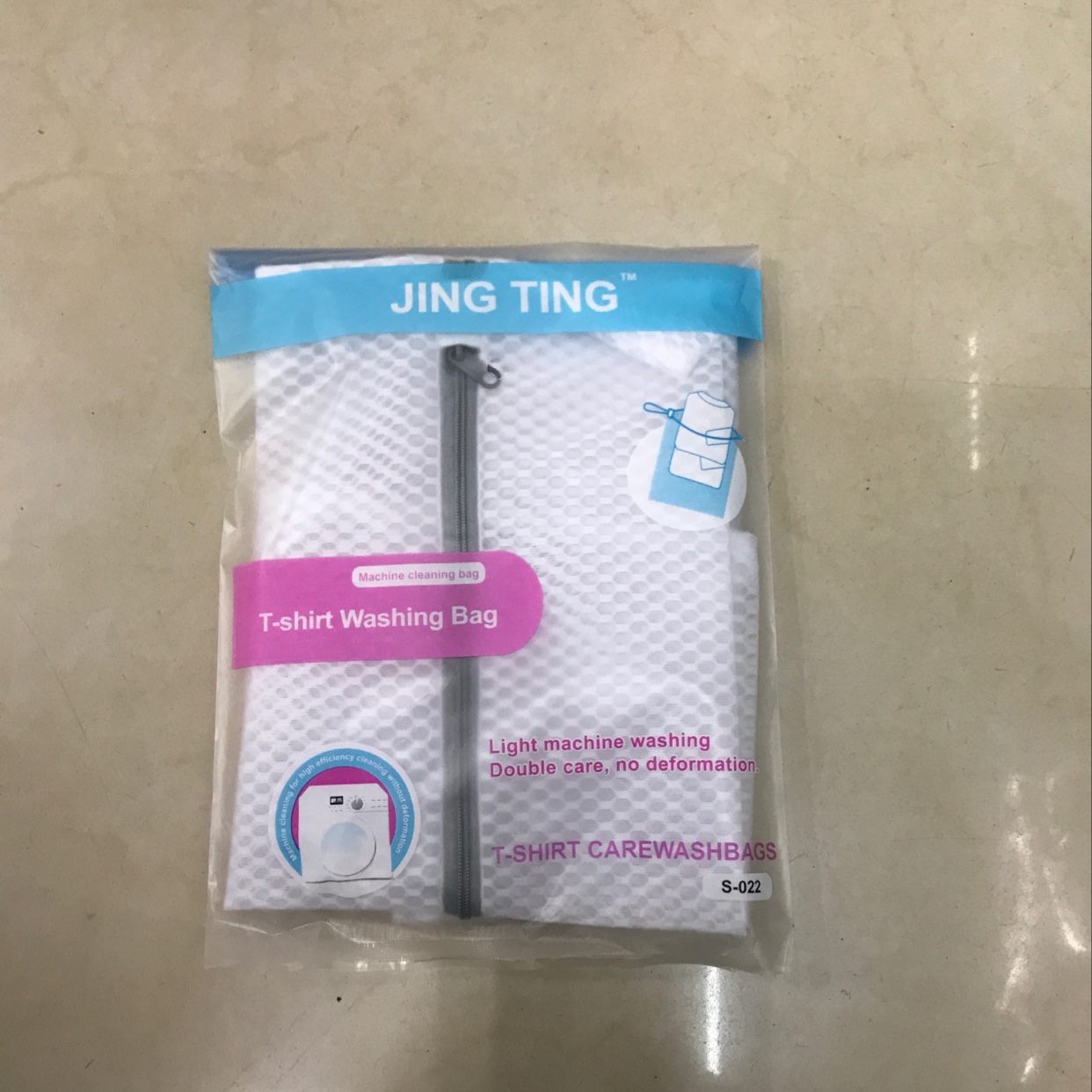 Beehive 40*50 laundry bag thumbnail