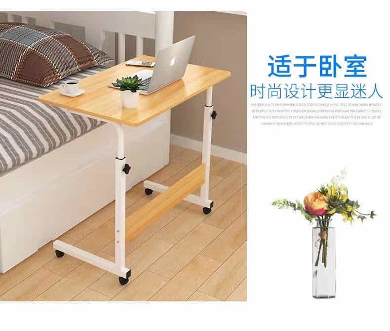 床边可移动简约小桌子经济型宿舍床边桌长条升降笔记本桌带置物架详情图6