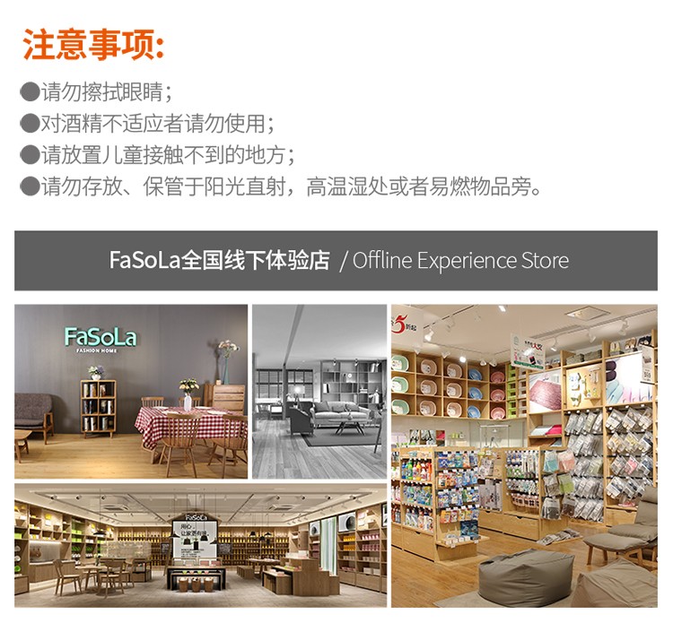 擦眼镜纸湿巾一次性眼睛手机屏幕镜头镜片清洁纸详情图13