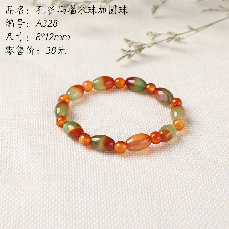 天然玛瑙手链宝石水晶手饰手串 夏季景区情侣热销批发七彩孔雀石产品图