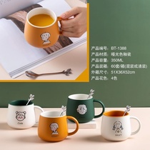 Matte colour glazed ceramic water bottle