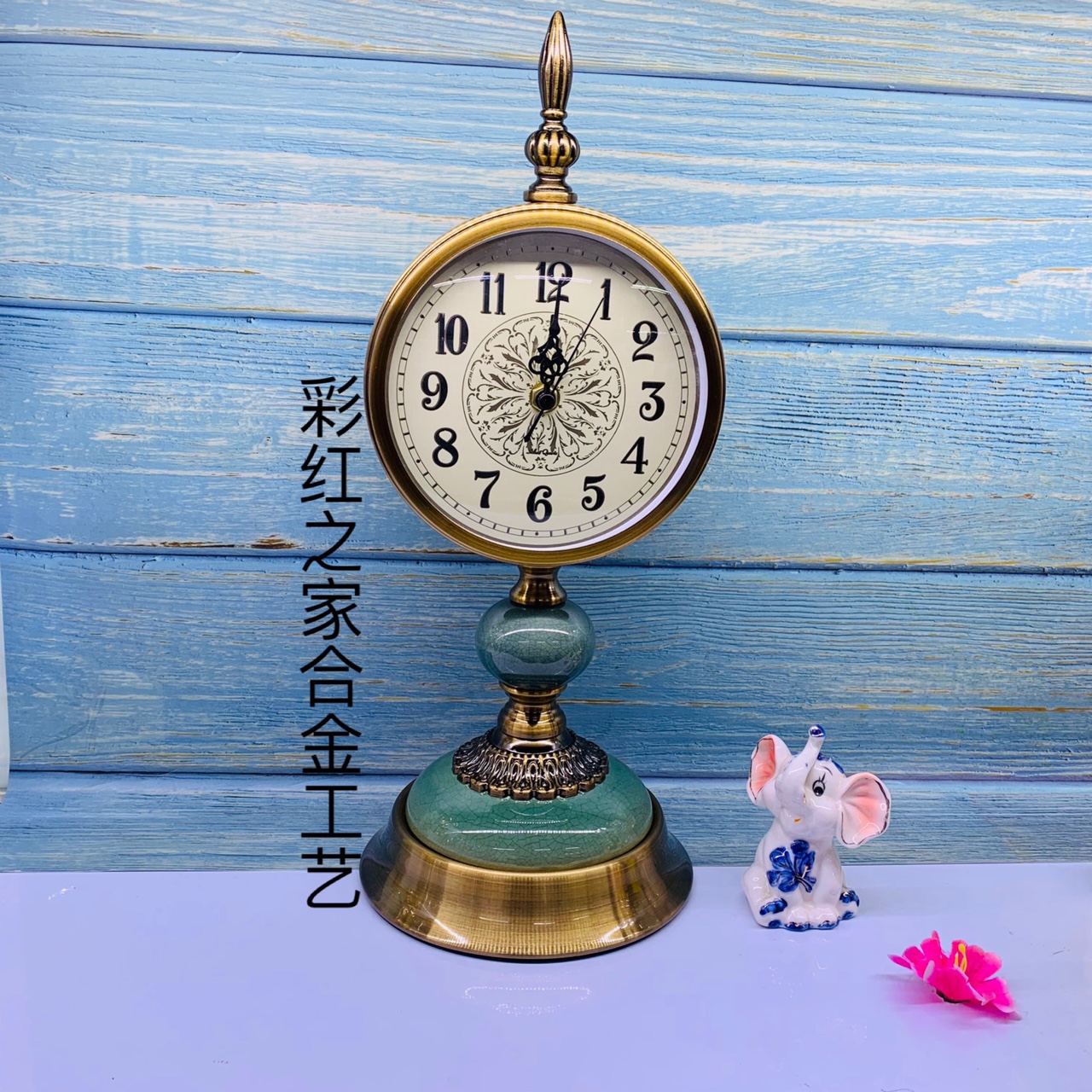 欧式客厅创意奢华座钟摆件桌面台式台钟美式坐钟家用个性摆钟