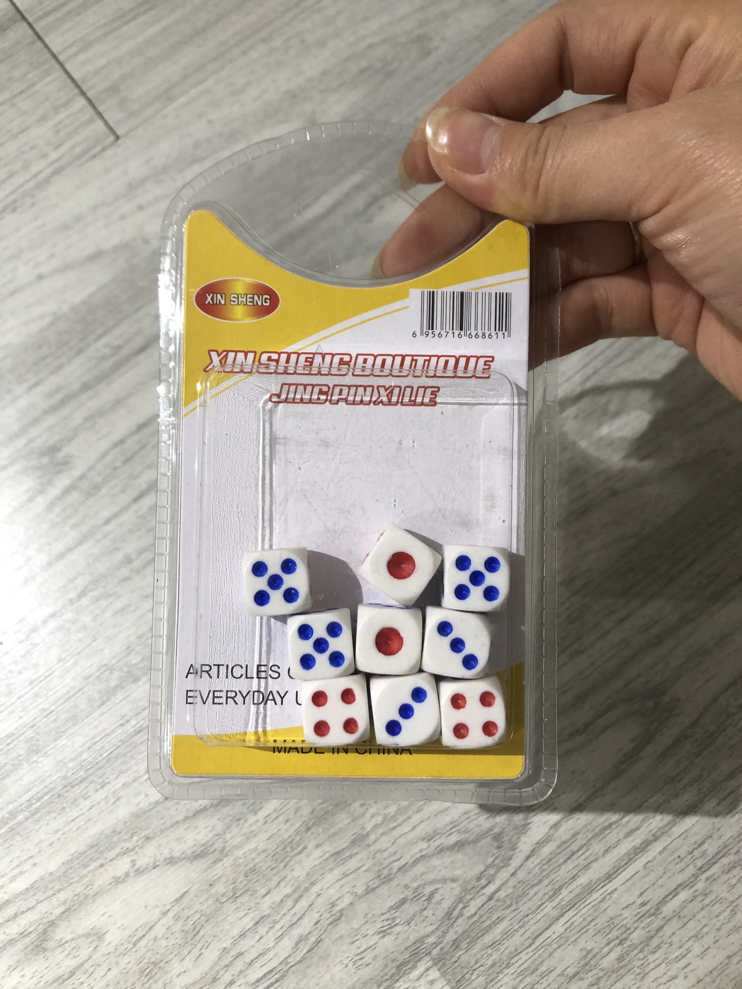 双泡9颗色子细节图