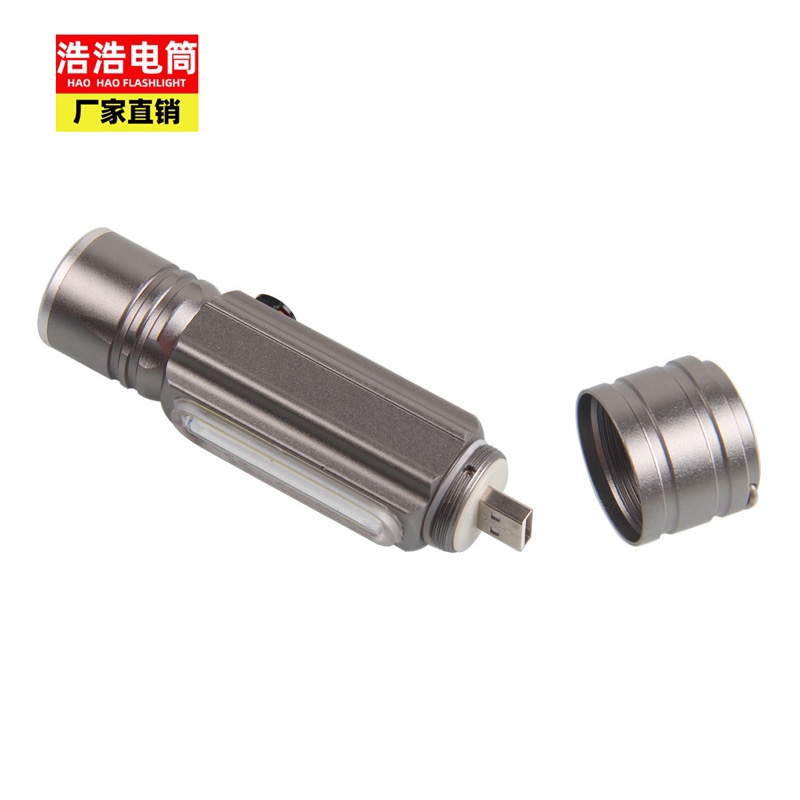 工作灯手电筒产品图