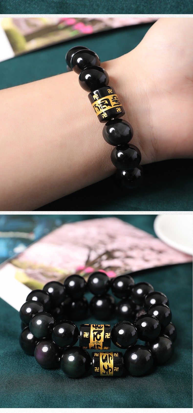 厂家直销天然黑曜石手串圆珠带六字真言结缘送礼男款佛珠手串详情图3