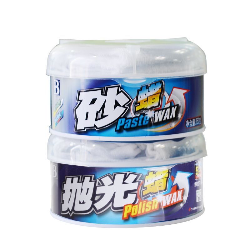 B-1180 protective sand wax polishing, stain removal, polishing, scratch repair, depth white car fine wax maintenance wonder details Picture