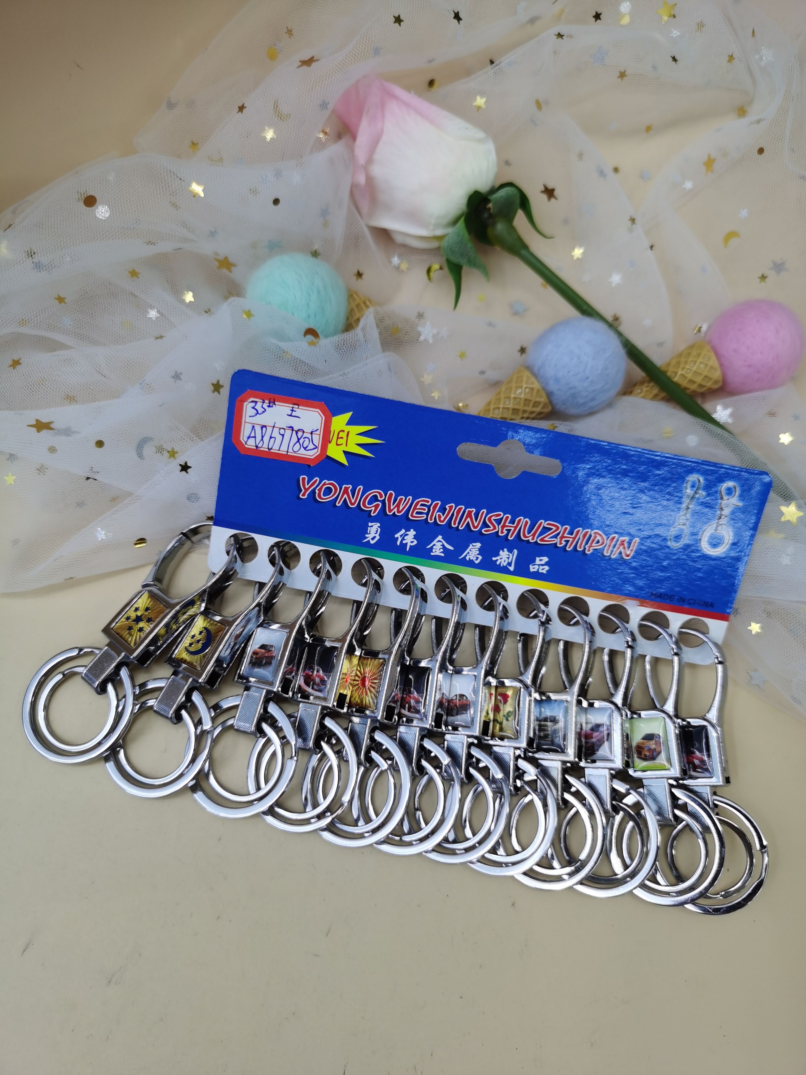 Key chain metal key chain car label key chain double ring key chain manufacturers direct key chain thumbnail