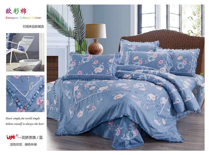 Korean Four-Piece Set Flower Charming Aristocratic Blue