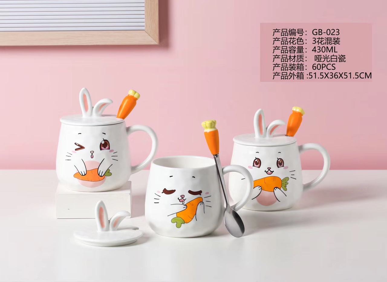 Small white rabbit ceramic cup
