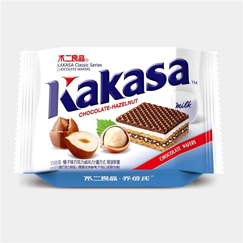 巧倍氏榛子巧克力味威化饼干详情图2