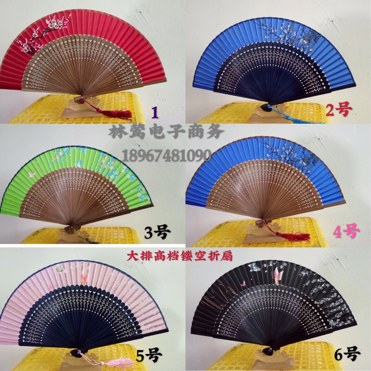 国潮窗格喷绘手绘扇子-大排折扇高档扇子丝绸女士中国风折扇工艺女扇