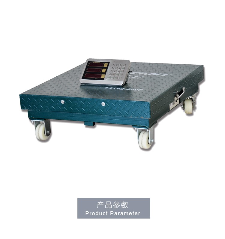 14192-490F factory direct sales electronic floor scale, small floor scale, industrial small floor scale, electronic scale manufacturer detail image 2