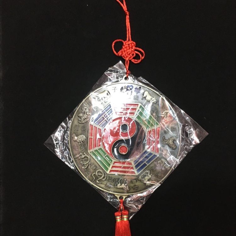 彩18号圆阴阳八卦镜
材料：合金产品图