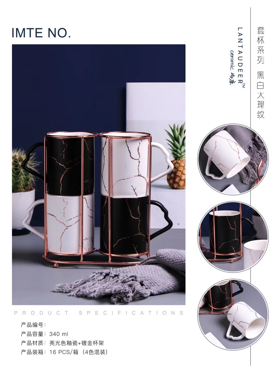 Matte marble ceramic water bottle thumbnail