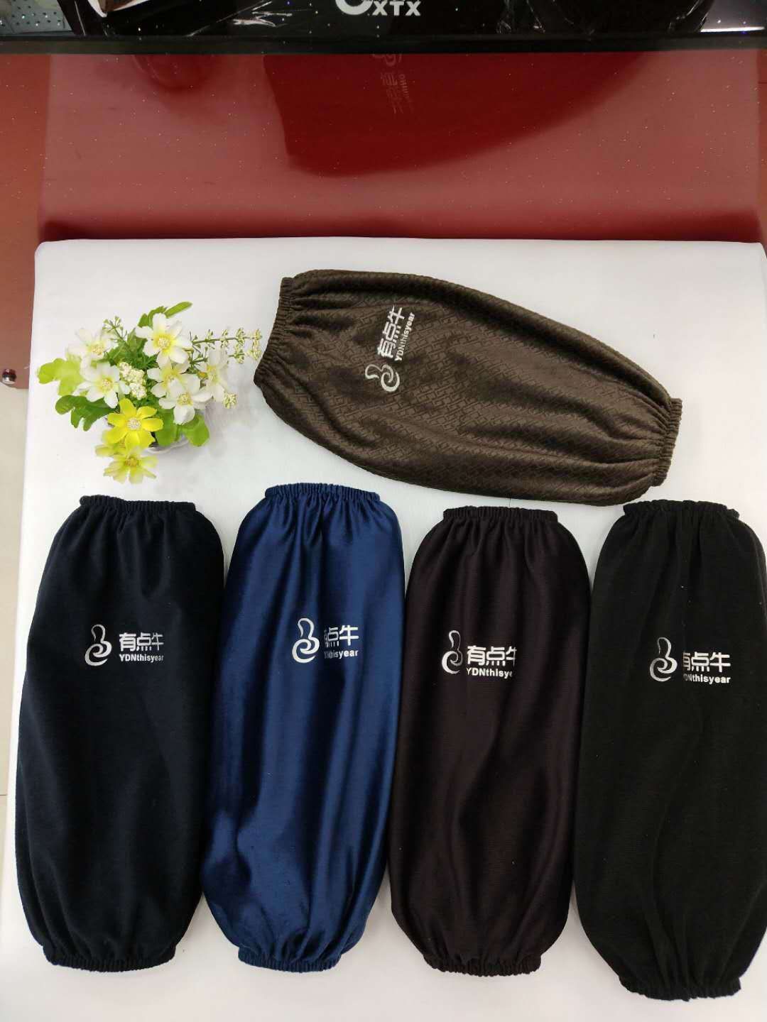 华浩达围裙罩衣袖套1图