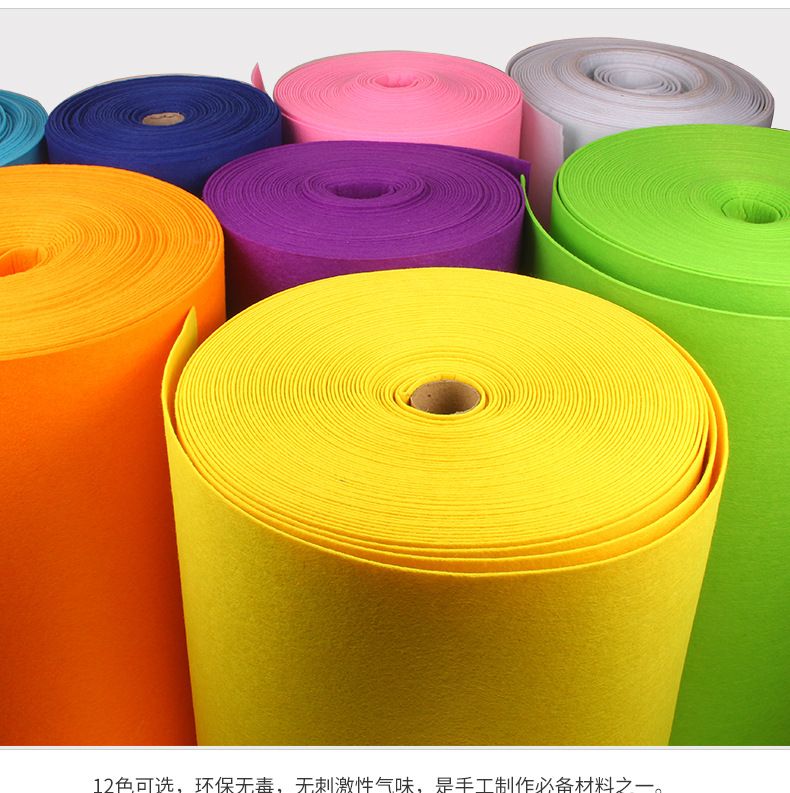 The factory wholesals 1MM, 2MM, 3MM, 4MM and 5MM felt, non-woven fabric and chemical fiber felt in a full range of colors