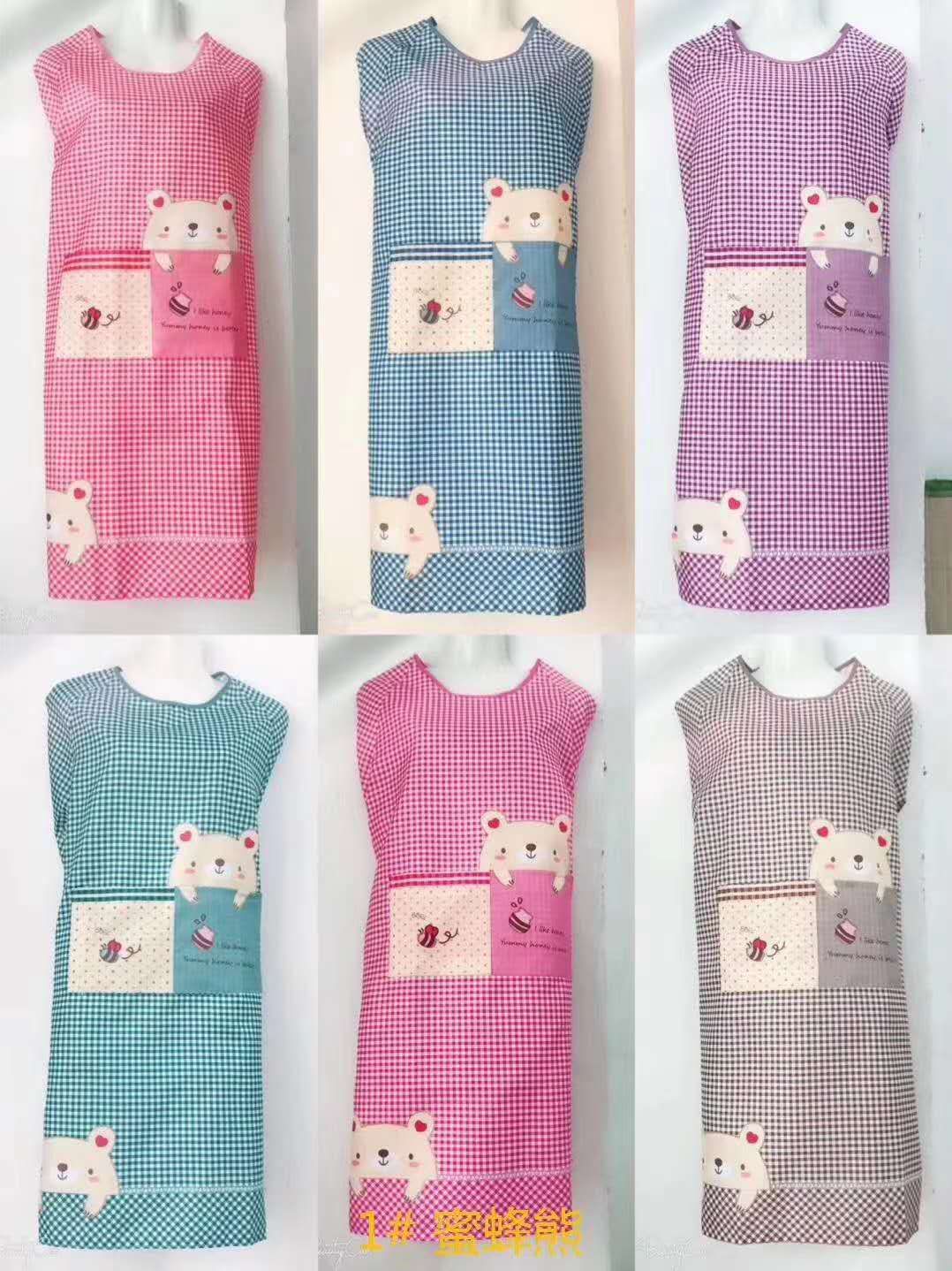 Walhota Apron Overalls 38
