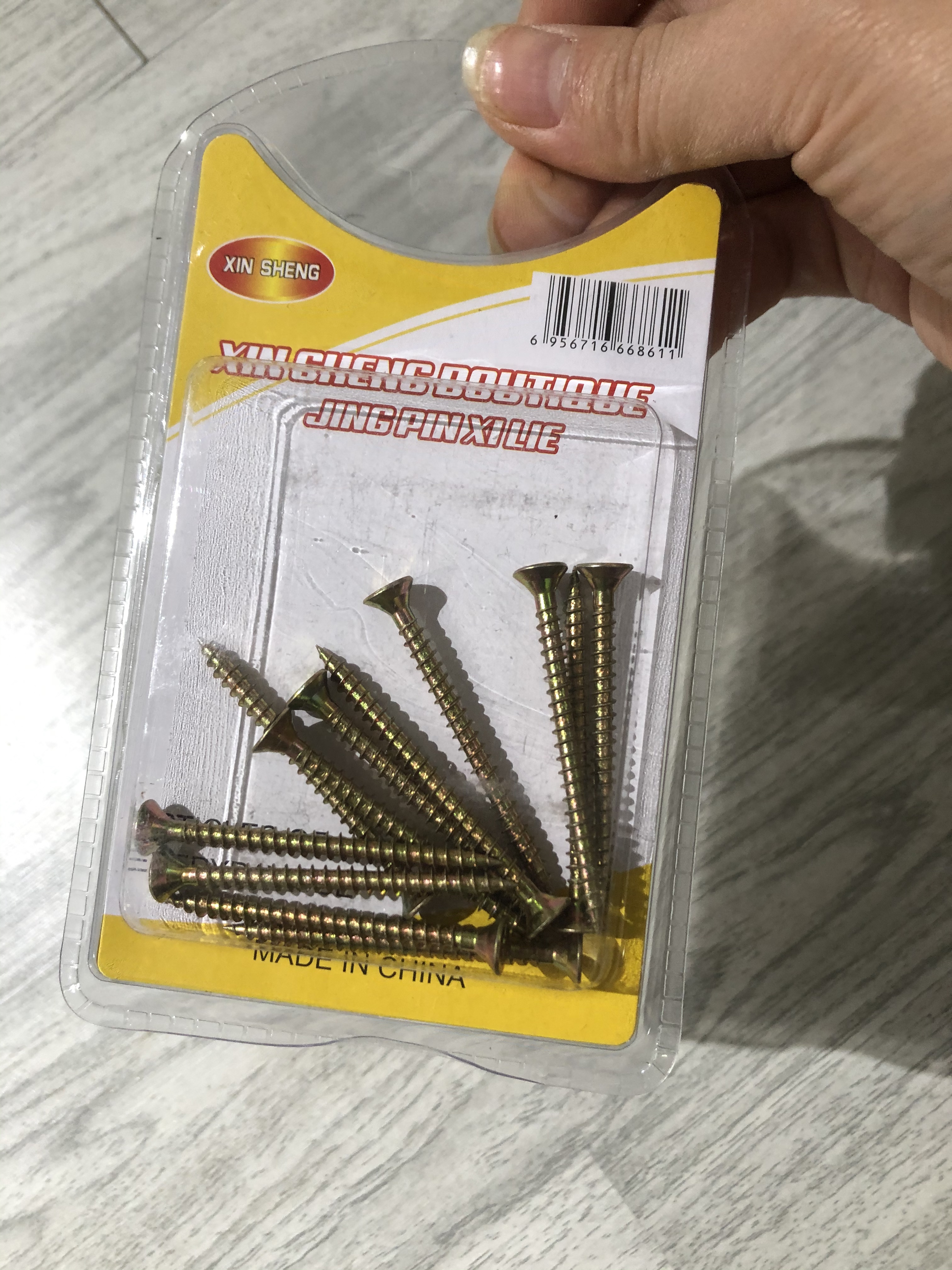 双泡铜色钉子细节图