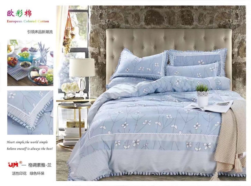 Korean Version Four-Piece Set Style Plain Elegant Lan