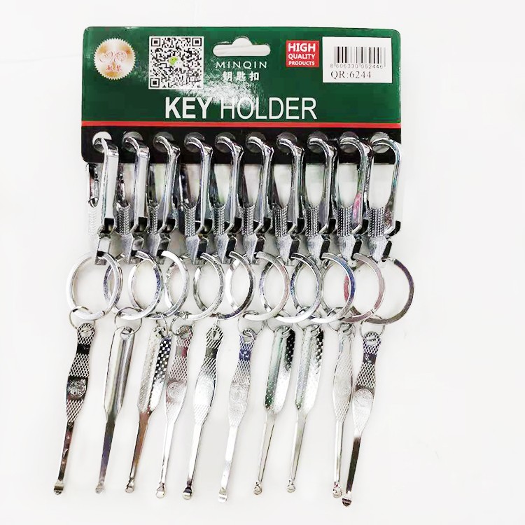 MQ Metal alloy double-ring keychain Key pendant Premium 6244-1 2-yuan store supply detail image 3