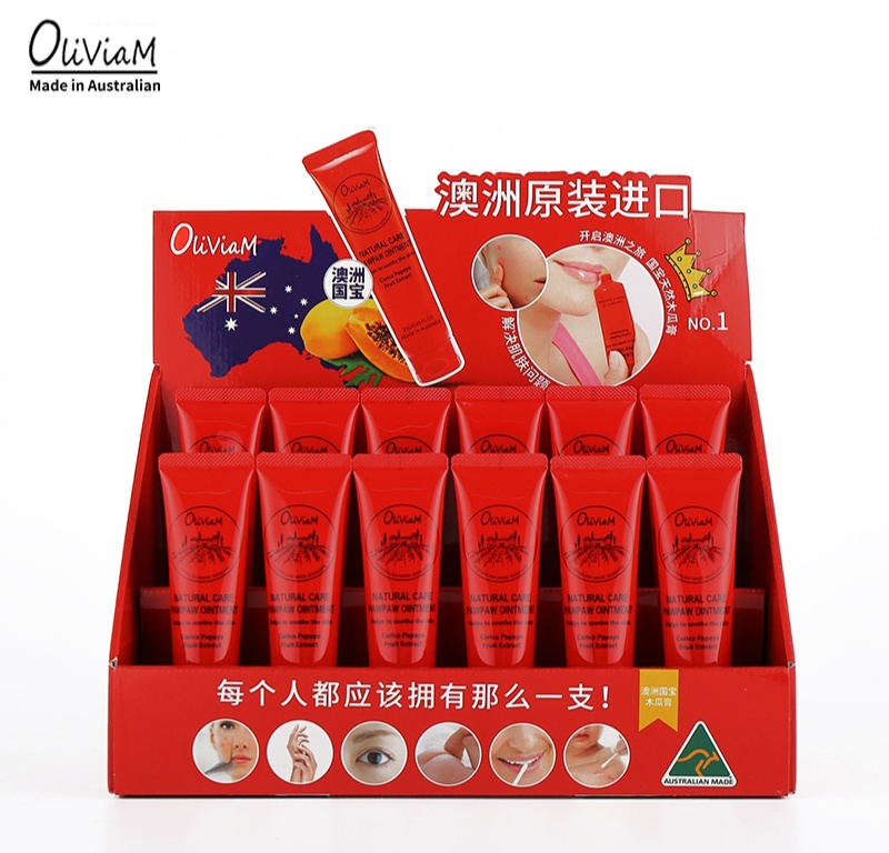 澳大利亚新西兰Oliviam/澳莉维亚 澳洲原装进口木瓜膏25g白底实物图