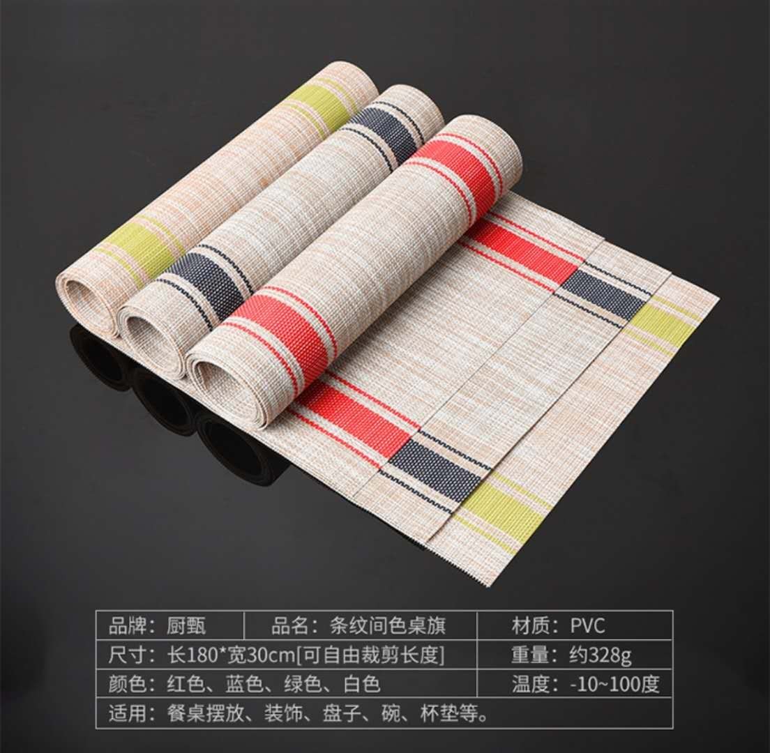 特斯林餐垫亚麻横纹系列详情4