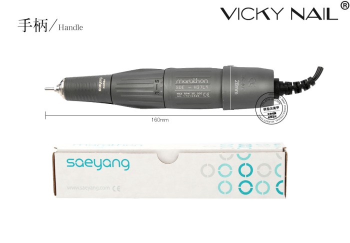 韩国世洋雕刻机马拉松三代+H200美甲打磨机/齿科/玉石雕刻抛光详情4