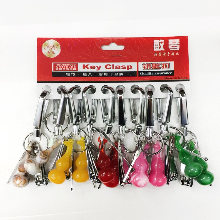 MQ Cartoon Gourd Keychain - Iron Hook Accessory Keychain Accessory 1 yuan 2 yuan store supply detail image 2