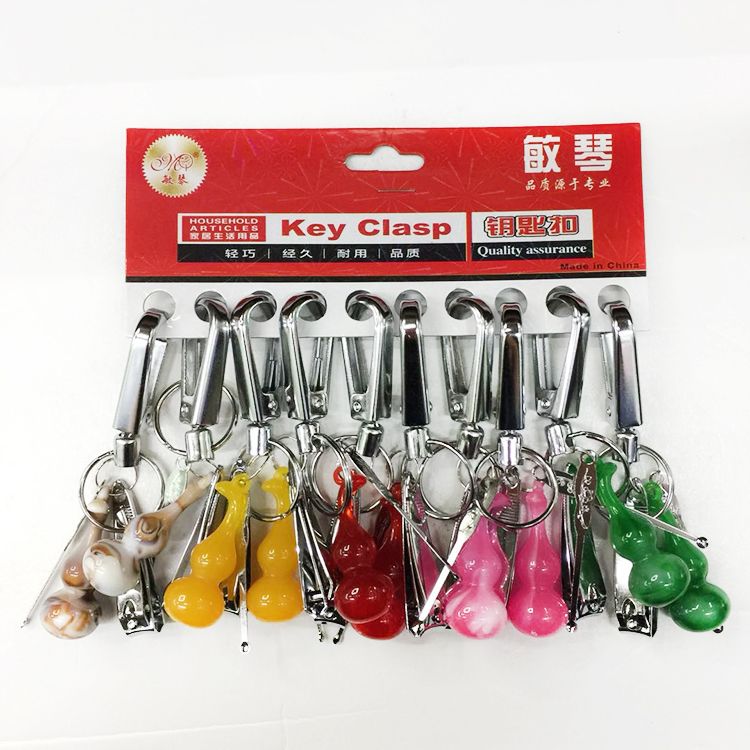 MQ Cartoon Gourd Keychain - Iron Hook Accessory Keychain Accessory 1 yuan 2 yuan store supply