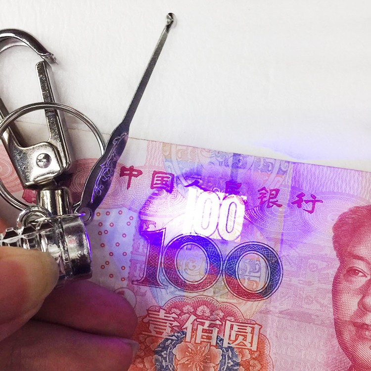 MQ Dual-purpose light Keychain - Iron Banknote Verification Light Accessory Keychain Jewelry 2-yuan store supply detail image 4