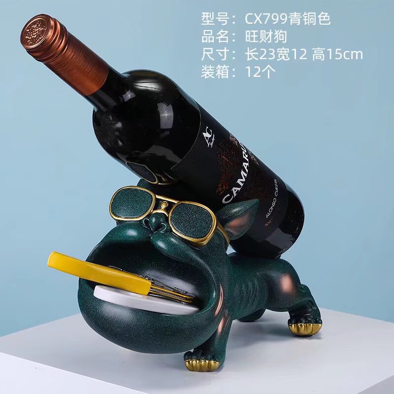 酒架实物图
