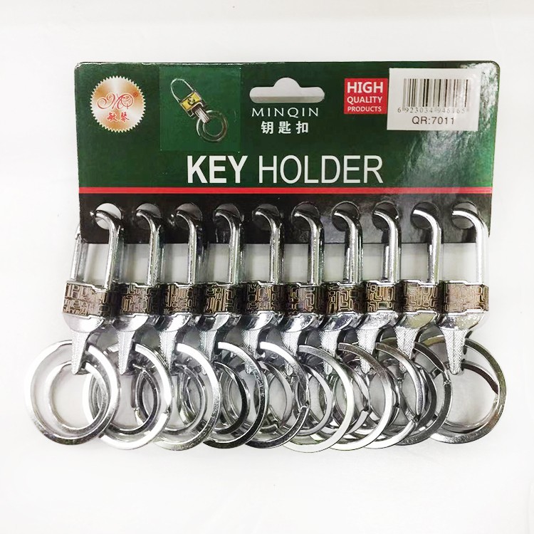 MQ Metal alloy spring hook Keychain Key Pendant Premium 7011 for foreign trade detail image 1