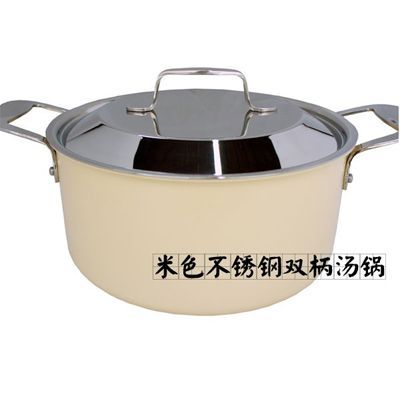 Korean original imported three-layer stainless steel double-handled soup pot, green, beige, pink, 20cm (color can be noted for selection) Item Picture