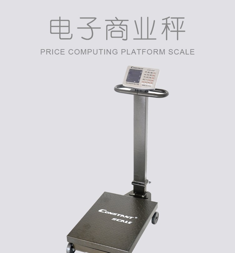 14192-504F factory direct sale of high-quality electronic platform scales with stainless steel heads, commercial scales detail image 2