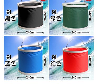 汽车专用水桶伸缩水桶洗车可折叠式水桶车载工具汽车用品超市