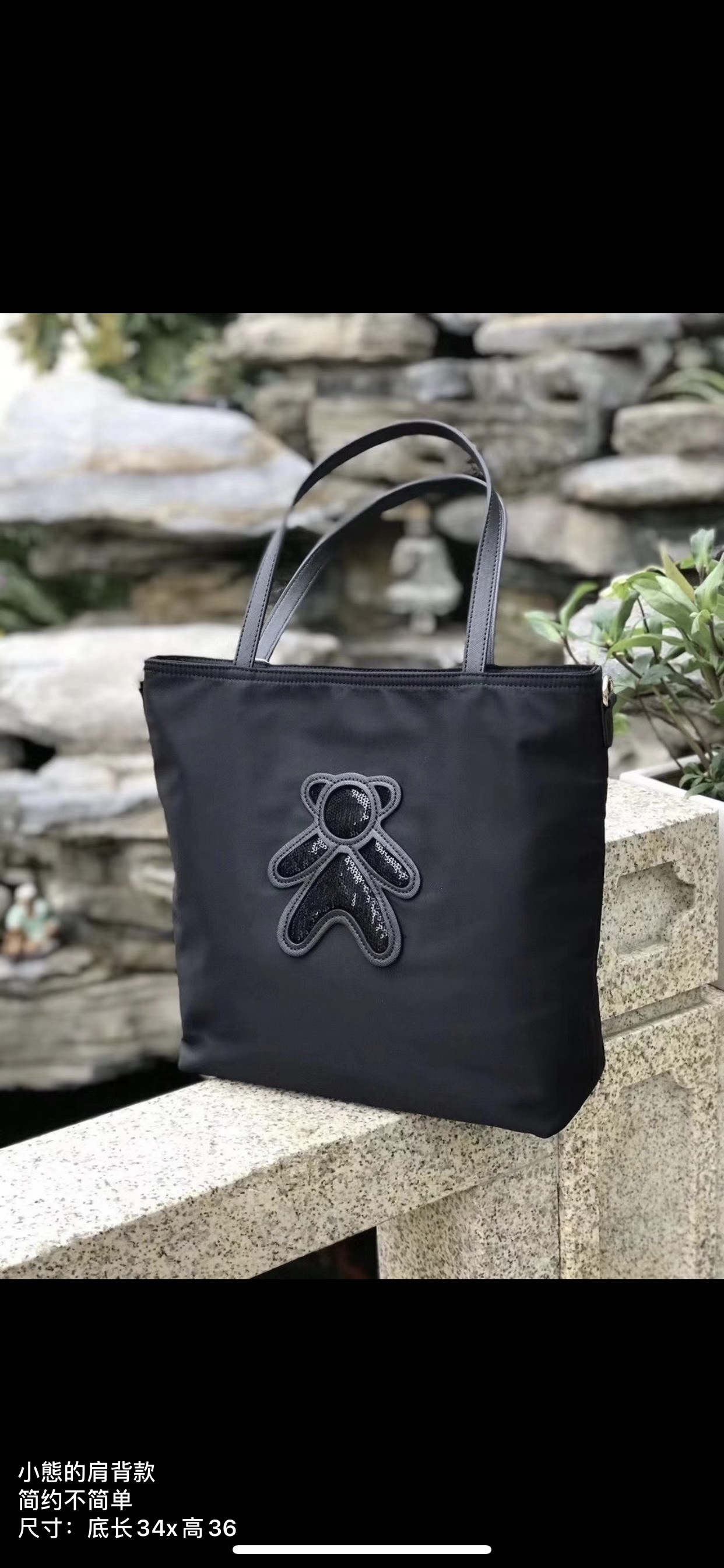 Oxford Fabric Bear Slant Shoulder Bag For Women
