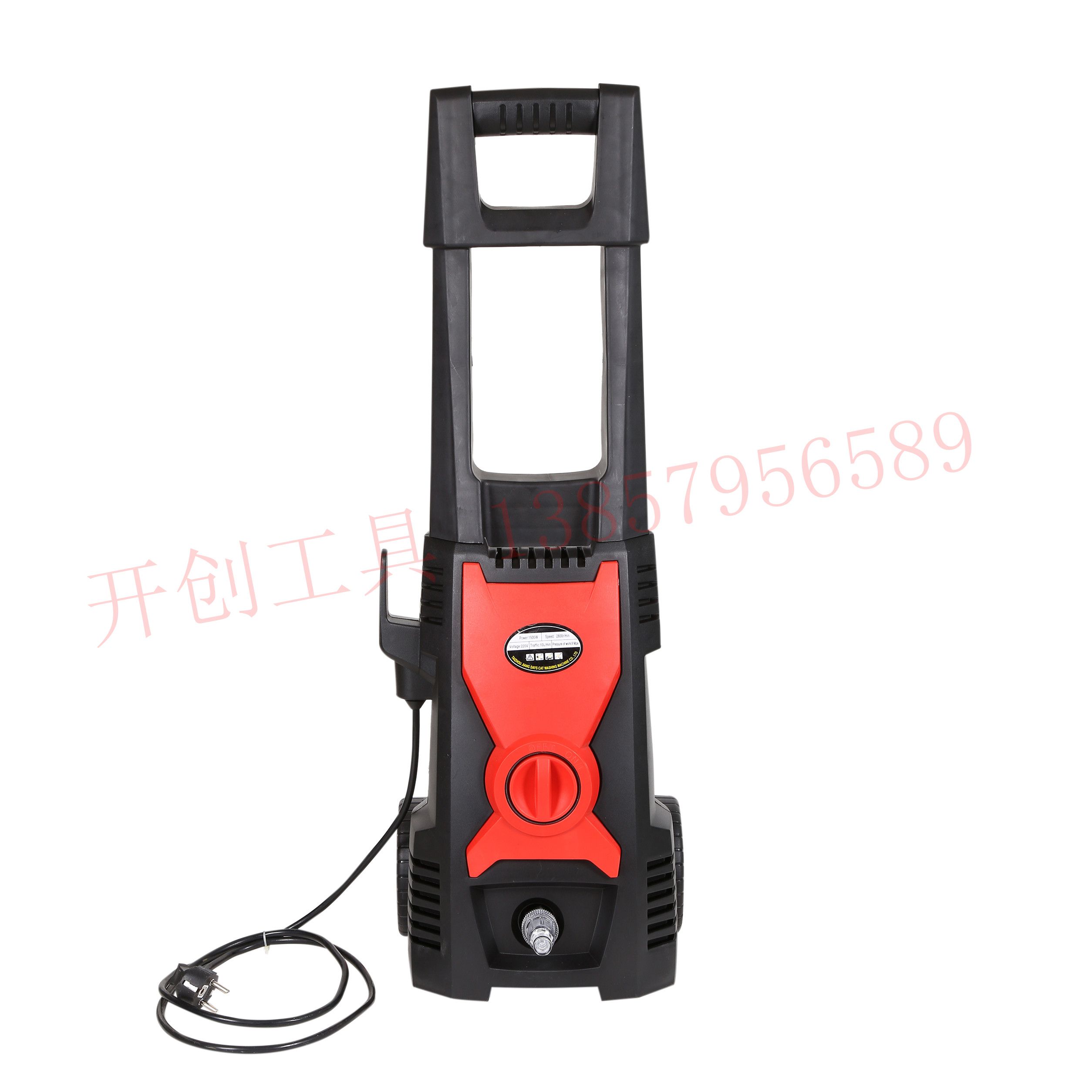 High pressure cleaning machine portable copper core induction two-use car washing machine automatic shut-off gun stop quick water thumbnail